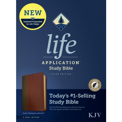 (영문도서) KJV Life Application Study Bible Third Edition (Red Letter Leatherlike Brown/Mahogany Ind... Imitation Leather, Tyndale House Publishers, English, 9781496439789