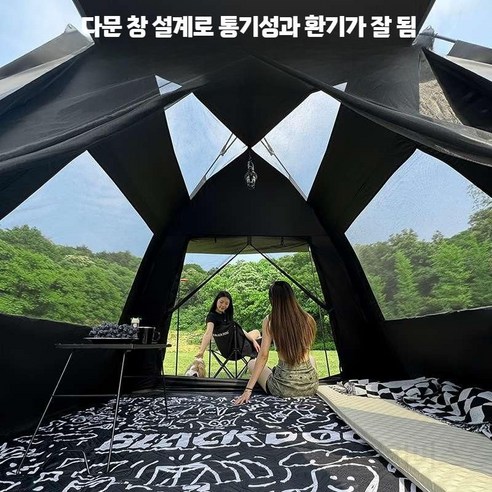 원터치 돔텐트로 고양이와 함께 떠나는 쾌적하고 간편한 캠핑!