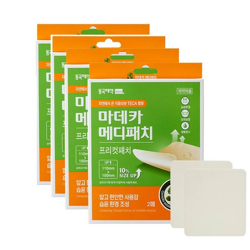동국제약 마데카 메디패치 프리컷 2매 습윤밴드 상처밴드 흉터패치, 2개입, 4개