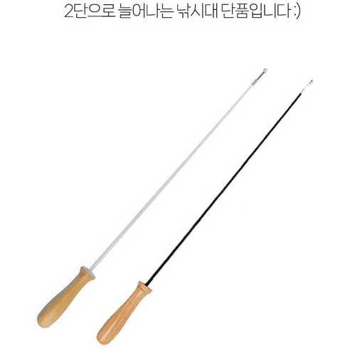 민물 낚시를 위한 저렴하고 다목적이며 편리한 낚시대 세트