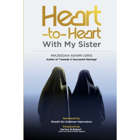 (영문도서) Heart-to-Heart with My Sisters Paperback, Independently Published, English, 9798371622860