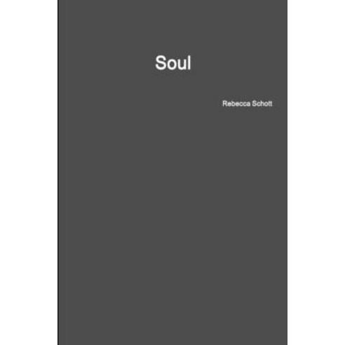 Soul Paperback, Lulu.com