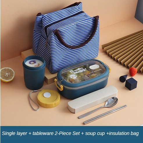 [SW] 다층 스테인리스 보온 도시락 식기 식품 용기 아침 식사 보관 상자, 1L-Blue-3