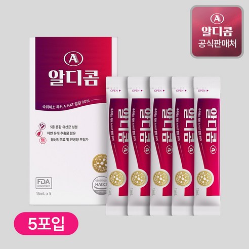 [공식] 알디콤A 숙취해소제 75ml 5포입 4개