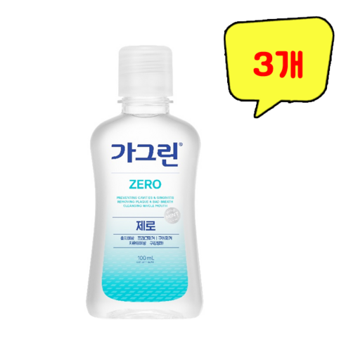 가그린 제로, 100ml, 3개