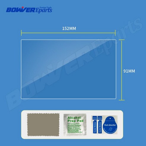 네비게이션 필름 저반사 지문방지 강화유리 BOWVER 부품 강화 유리 7 8 9 인치 태블릿 패드 전자 책 리더, [07] 198X112MM