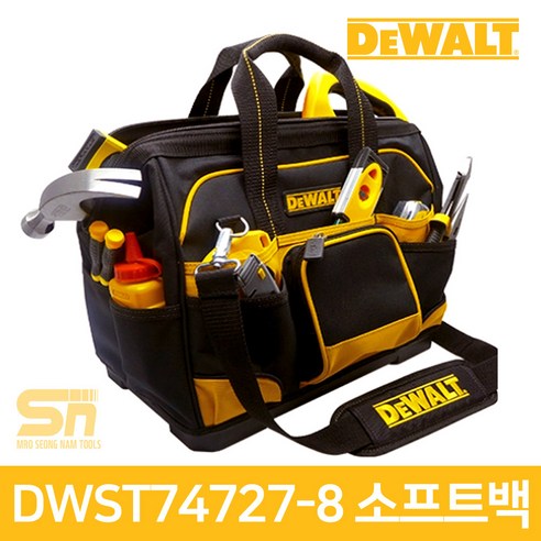 디월트 공구가방(소프트백) DWST74727-8, 1개