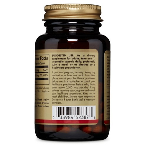 건강한 피부와 모발을 위한 필수 영양소