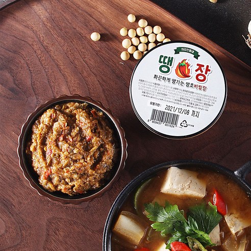 다용적인 온더루프 땡초 비빔장: 풍부하고 구수한 맛의 비결