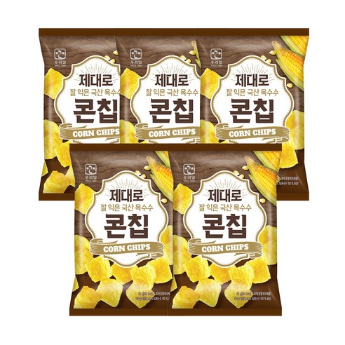 우리밀 제대로 국산 옥수수 콘칩, 60g, 5개