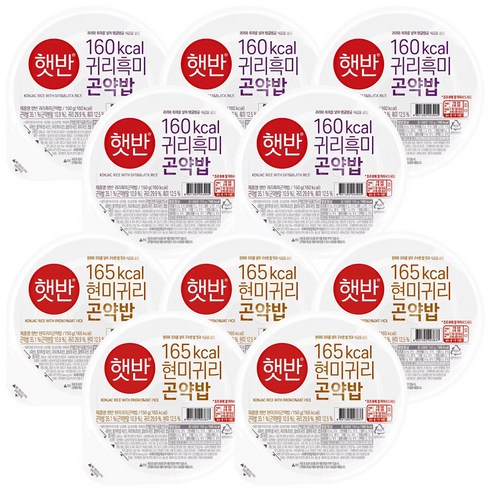 현미밥 씨제이제일제당 햇반 현미귀리곤약밥 150g x 5개 + 귀리흑미곤약밥 150g x 5개 총10개, 10개  Best 5