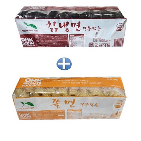 옥천 칡냉면2kg+쫄면2kg (냉면사리20인분) 업소용냉면, 2개, 2kg