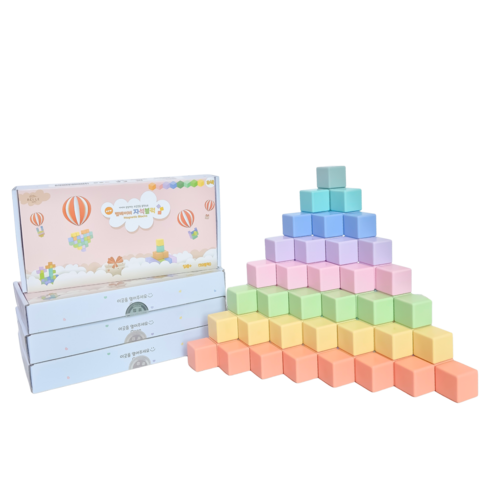 [홍현희X준범이 Pick]벨베이비 영유아 자석블럭 빅사이즈 35mm 파스텔 (네모), 4개