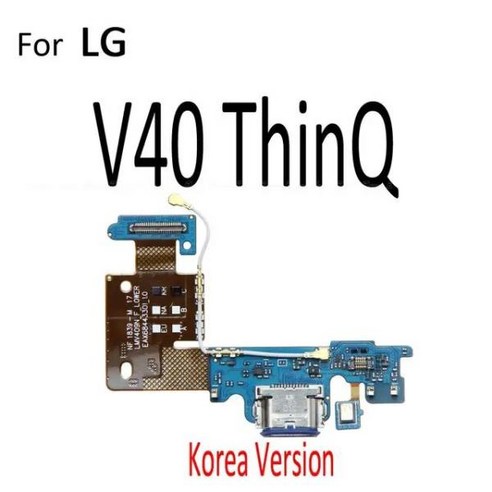 전원 충전기 도크 USB 충전 포트 플러그 보드 마이크 플렉스 케이블 포함 LG V30 V30S 플러스 V35 V40 V5, 한개옵션1, 11 For LG V40 ThinQ Kr