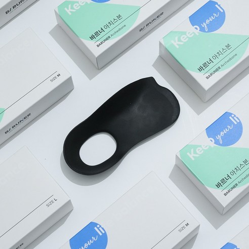 발 건강을 위한 혁신, 바르너 아치스본 아치 보조 신발 깔창