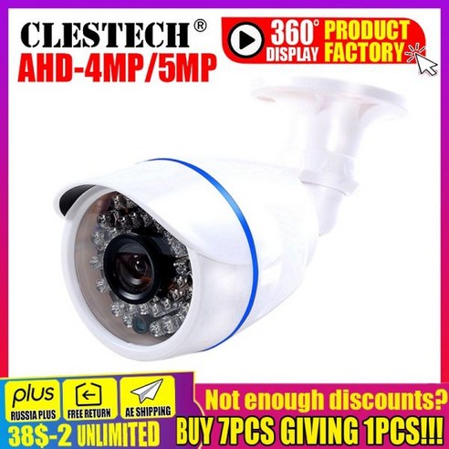 쁘띠메종베이비모니터 5MP CCTV AHD 카메라 소니 IMX-326 4MP 3MP 2MP 1080P 디지털 AHD-H 미니 야외 방수 ip66 나이트 비전 베이비 모니터, 03 AHD-4MP_01 PAL_03 6mm Best Top5