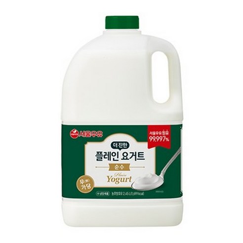 서울우유 순수무가당 더진한 플레인요거트 시리얼 당무첨가 그릭요거트메이커2.45L, 2.45L, 2개 
유제품/아이스크림