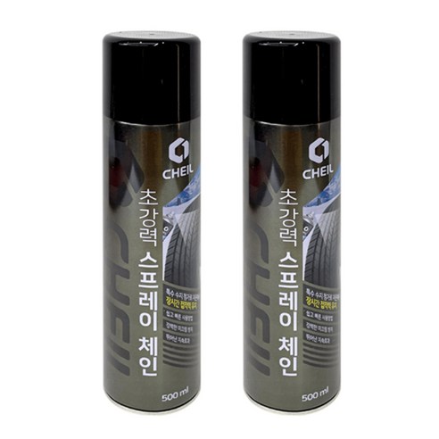   제일 초강력 스프레이 체인, 2개, 500ml