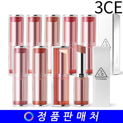 3CE 쓰리씨이 블러 매트 립스틱 blur matte lipstick 4g, #SALTY CINNAMON, 1개