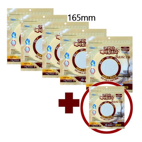 [OKㅣ강추] 구연산베이킹소다 원형청소포 30매입 5개 165mm [OKNOWㅣ추천상품]