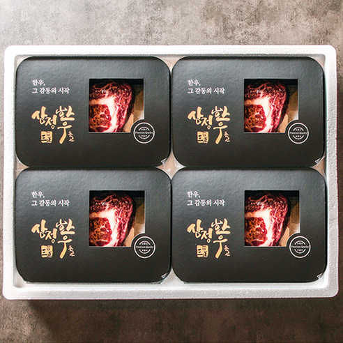 [잇팅나우ㅣ인기상품] 아리잇 1++등급 한우 등심 스테이크와 불고기 곰탕 세트 [EatingNOWㅣ추천상품]