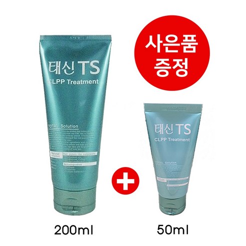 TS 비디 비듬샴푸 500g 10개 세트, 상큼한 오렌지향 ts샴푸 14 태신TS C-LPP 헤어클리닉트리트먼트 200ml 원클리닉, 1개