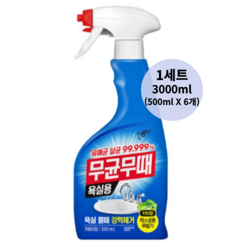 무균무때 안티박 욕실용 세정제 500ml, 1개