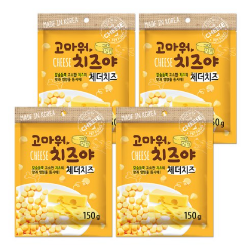 고마워치즈야 강아지 간식 150g, 체더치즈맛, 4개입