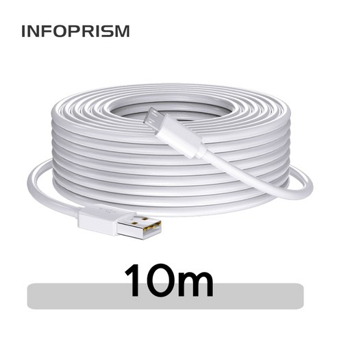 INFOPRISM / 마이크로 5핀 USB 고속 충전 케이블 3m 5m 8m 10m 12m 롱케이블 긴케이블, 1개, 화이트