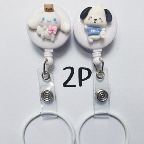 2P 간호사 테이프걸이 사원증목걸이 학생증목걸이 카드목걸이, 1개, 1.리본시나모롤_방긋포차코