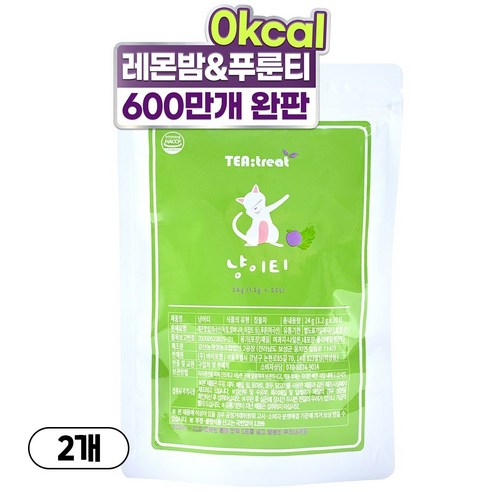 티트리트 냥이티 레몬밤푸른차, 1.2g, 20개입, 2개, 1.2g