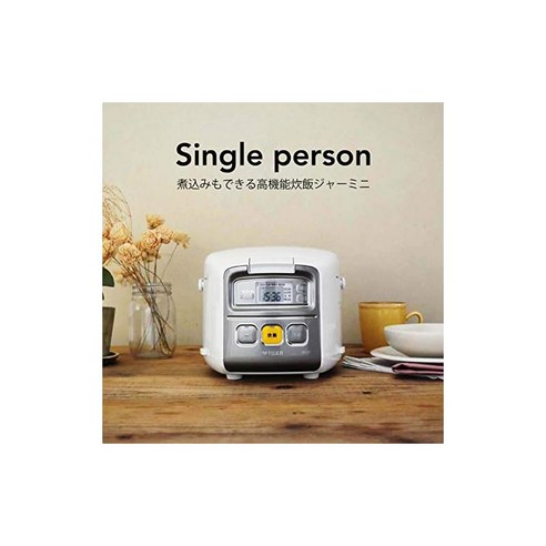 타이거 3합 밥솥: 갓 지은 밥맛을 선사하는 당신의 식탁 파트너