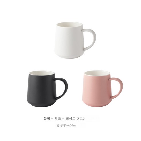 DFMEI 뚜껑 숟가락 세라믹 컵 여성 차 컵 커피 컵 대용량 물 컵과 간단한 머그, 블랙+핑크+화이트