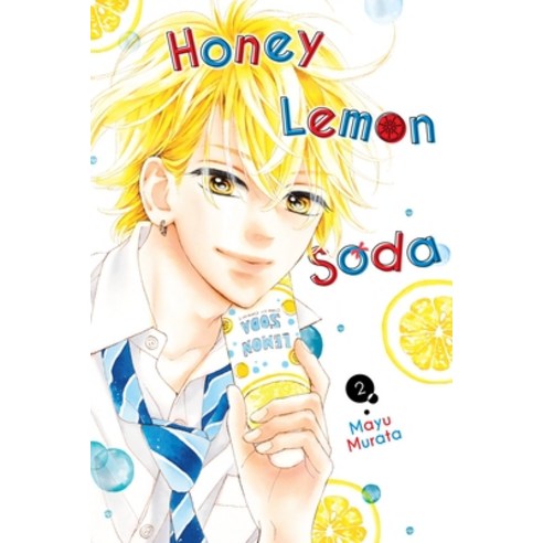 (영문도서) Honey Lemon Soda Vol. 2 Paperback, Yen Press, English, 9781975363338