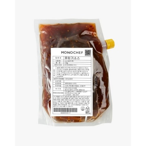 "튀김 요리, 이제 실패는 없다!" 마법의 유린기 소스 레시피 공개 유린기소스