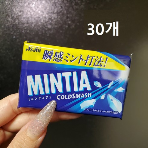 아사히 민티아 콜드 스매시 50정 (10개 세트)