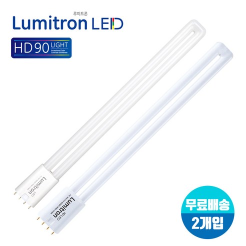루미트론 LED 19W27W28W (형광등교체 FPL32W36W45W55 대체) X 2개, LED 19W(FPL32W/36W대체), 백색(아이보리빛)