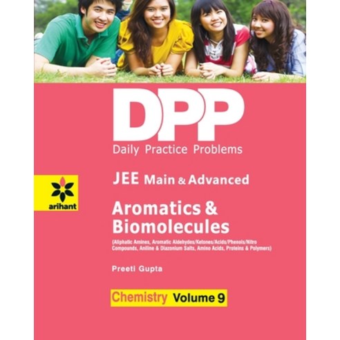 DPP Daily Practice Problems Chemistry Vol-9 Paperback, Arihant Publication India L..., English, 9789352036882