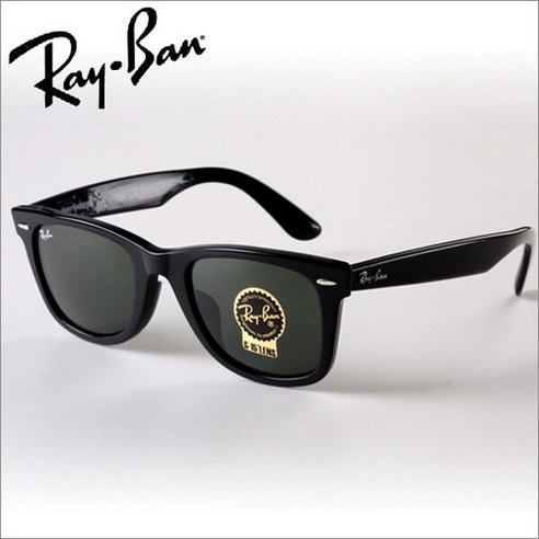 [레이밴(선글라스)] 레이밴 선글라스 RB2140F-901/52 연예인 김나영 류승범 착용 RAYBAN RB2140F-901-52