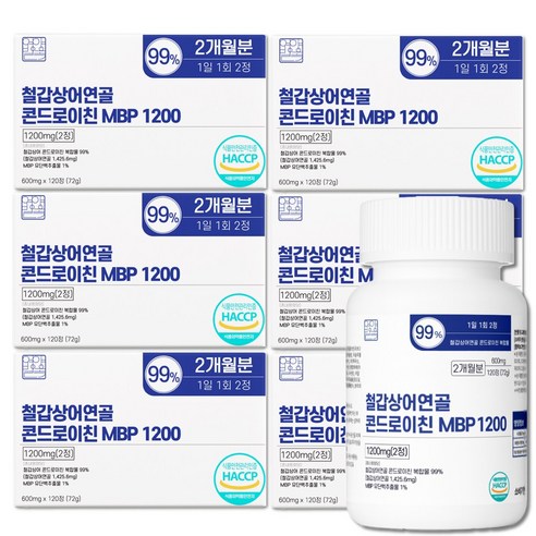 영양별곡 철갑상어 콘드로이친 1200 MBP 식약청 HACCP 인정