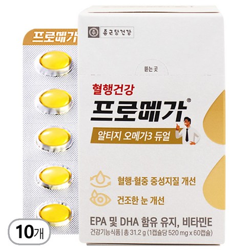종근당 프로메가 알티지 오메가3 520mg 60캡슐, 60정, 10개