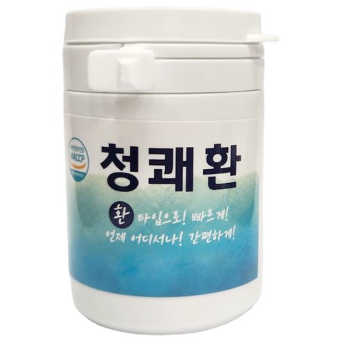 청쾌환 100% 발효 한방 소화환 1병(매일 먹어도 되는 소화환), 1개, 50g