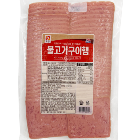 [먹고사는이야기] 사조오양 불고기구이햄 1kg 슬라이스햄