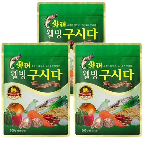 북설악 황태 웰빙 구시다