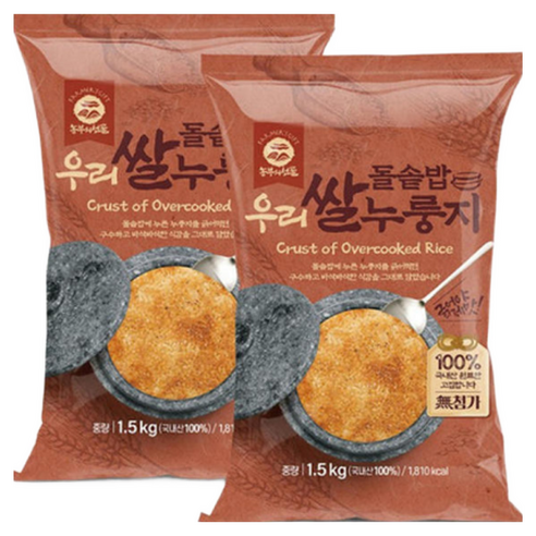 구수한 추억과 건강을 담은 한 끼, 농부의 선물 돌솥밥 누룽지 농부의선물누룽지