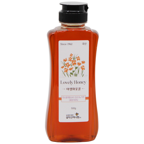 설악산허니팜 자연벌꿀 야생화옻꿀