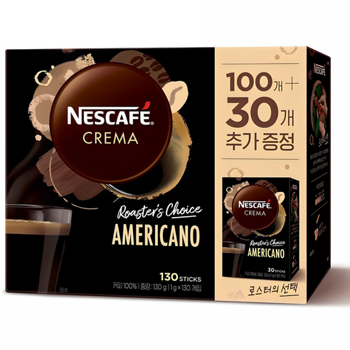 ☕️ 매일 아침, 카페 문턱 넘나드는 행복! 네스카페 크레마 아메리카노 스틱 후기 크레마