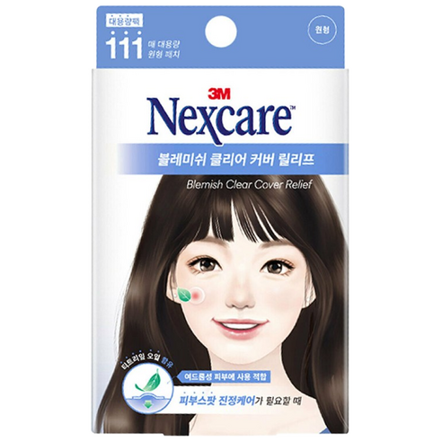 넥스케어 블레미쉬 클리어 커버 릴리프 111매, 111개입, 5개