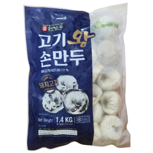 허만두 고기 왕만두 1박스(1.4kgx6봉)