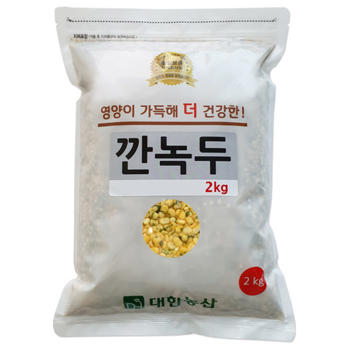 대한농산 깐녹두